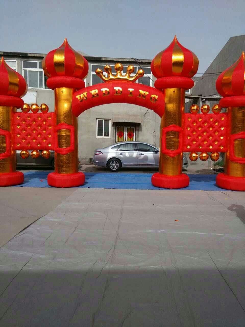 景泰结婚庆典拱门